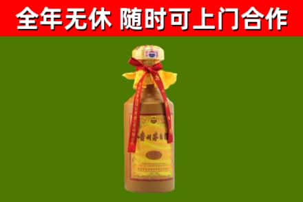 金秀回收15年份茅台