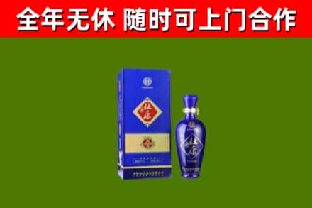 金秀烟酒回收杜康.jpg